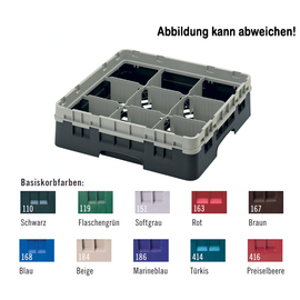 Spülkorb | Aufbewahrungskorb CAMRACK schwarz 500 x 500 mm  H 143 mm | 9 Fächer max Ø 149 mm  H 92 mm Produktbild