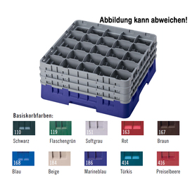 Spülkorb | Aufbewahrungskorb CAMRACK preiselbeerfarben 500 x 500 mm  H 184 mm | 36 Fächer max Ø 73 mm  H 155 mm Produktbild