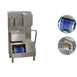 Hygienecenter Produktbild