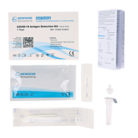 Corona-Schnelltest | Laientest Newgene Produktbild 1 S