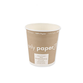 Suppenbecher Einweg | 450 ml NATURE Star Only Paper | Pappe Ø 97 mm Produktbild