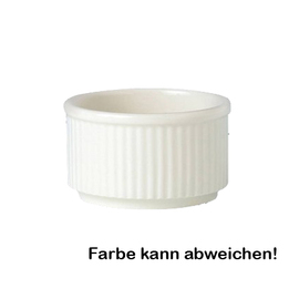 RESTPOSTEN | Souffléform Additions Carnival Sunflower, Ø 6,4 cm, GV 7,0 cl, LANR: 1702 0322 Produktbild