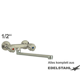 Wandbatterie CLASSIC 3/4" Ausladung 250 mm schwenkbarer Auslauf unten Produktbild