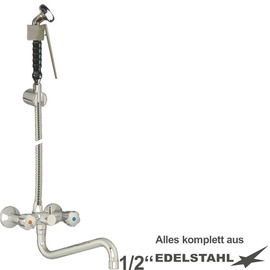 Mehrzweck-Reinigungsset vaxia Zweigriffmischer Wandarmatur Brause schwarz | grau | Schlauchlänge 1200 mm Produktbild