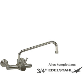 Wandbatterie Master 3/4" Ausladung 300 mm | Wandabstandsverlängerung 80 mm Produktbild