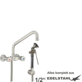 Mehrzweck-Reinigungsset vaxia Zweigriffmischer Wandarmatur Brauseanschluss unten | schwarz | Schlauchlänge 800 mm Produktbild