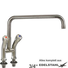 Blockbatterie narrow Zweigriffmischer Standarmatur Ausladung 250 mm C-Auslauf gerade Produktbild