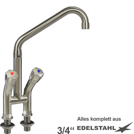Blockbatterie narrow Zweigriffmischer Standarmatur Ausladung 250 mm erhöhter C-Auslauf schräg Produktbild