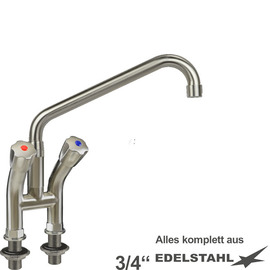 Blockbatterie narrow Zweigriffmischer Standarmatur Ausladung 250 mm C-Auslauf schräg Produktbild
