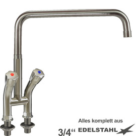 Blockbatterie narrow Zweigriffmischer Standarmatur Ausladung 250 mm erhöhter C-Auslauf gerade Produktbild