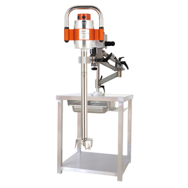 Stabmixer EMT040 mit Tischhalterung | Stablänge 600 mm | 925 Watt Produktbild
