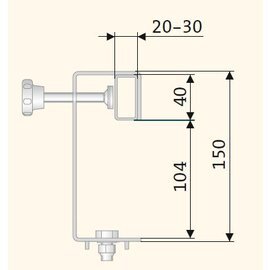 Sprossenhalterung für Wärmestrahler, weiß, 40 x 40 mm, (ohne Strahler) Produktbild 1 S