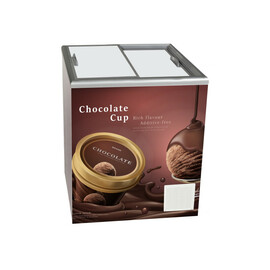 Kühltruhe | Tiefkühltruhe AL 20 | weiß | 163,0 ltr Produktbild 4 L