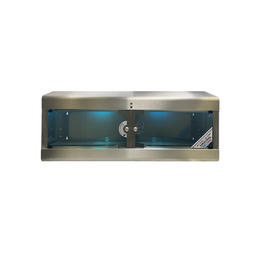 Sterilisationsschrank VBX50K FLASH | UVC-Strahlen Produktbild