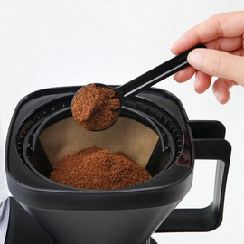 Kaffeemaschine Aroma Sense mit Glaskanne Produktbild 4 S