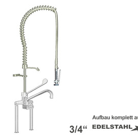 Geschirrwaschbrause maxum 3/4" Hebelmischer mit Auslauf Produktbild
