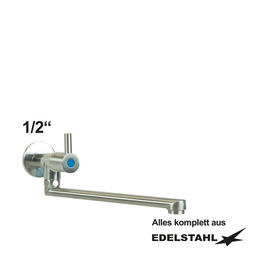 Wandventil clamix 1/2" Hebelmischer Schwenkauslauf unten A 250 mm Produktbild