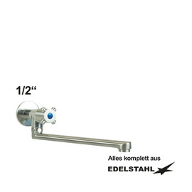 Wandventil clasix 1/2" gerader Auslauf A 250 mm Produktbild