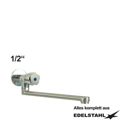 Wandventil clarix 1/2" gerader Auslauf A 250 mm Produktbild