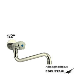 Wandventil clarix 1/2" S-Auslauf A 250 mm Produktbild