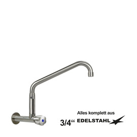 Wandventil clarix erhöhter C-Auslauf schräg Wandverlängerung L 80 mm A 300 mm Produktbild
