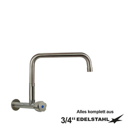 Wandventil clarix erhöhter C-Auslauf gerade Wandverlängerung L 80 mm A 300 mm Produktbild