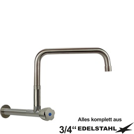 Wandventil clarix erhöhter C-Auslauf gerade Wandabstandsverlängerung 210 mm A 300 mm Produktbild