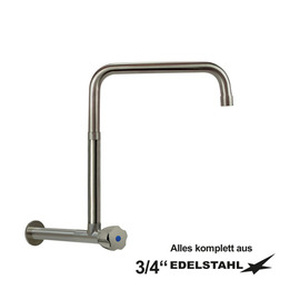 Wandventil clarix hoher C-Auslauf gerade Wandverlängerung L 210 mm A 300 mm Produktbild