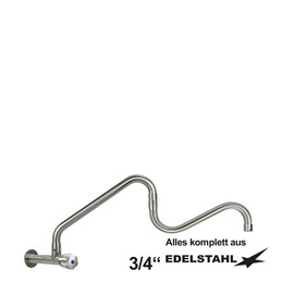 Wandventil clarix Wandverlängerung L 80 mm Gelenk-Schwenkauslauf A 300 - 600 mm Produktbild