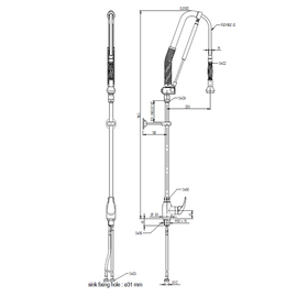 Geschirrspülbrause Einloch Standarmatur | Aquastop | Hebelmischer Produktbild 1 S