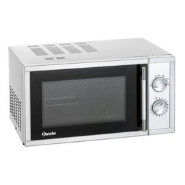 microwave 23L | output 900 watts product photo