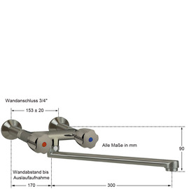 Wall mounted battery CLASSIC 3/4" outreach 300 mm swivel spout below product photo  S